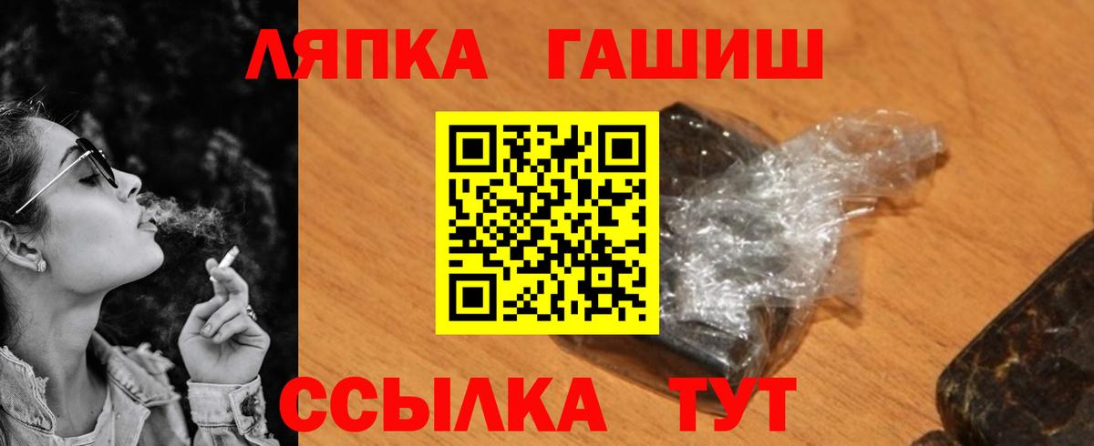 цены наркотик  Вход с VPN  Мыски  Гашиш  ГАШИШ хэш  ГАШИШ хэш 