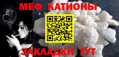 экстази Дубна