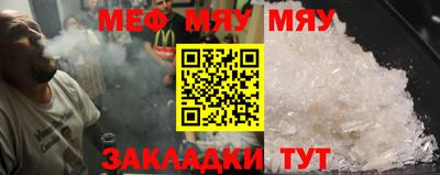 экстази Дубна