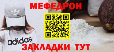 экстази Дубна