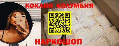 метамфетамин Донской
