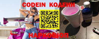гашиш Донецк