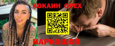экстази Дубна