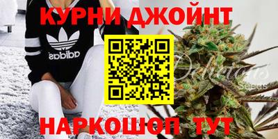 экстази Дубна