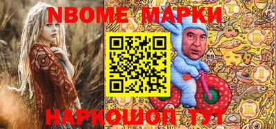 экстази Дубна