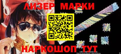 метамфетамин Донской