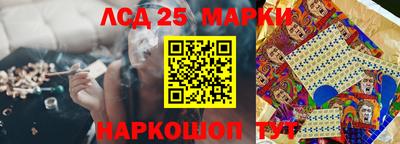 гашиш Донецк