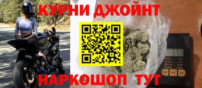 экстази Дубна