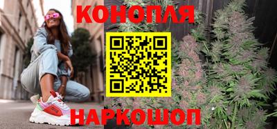 экстази Дубна
