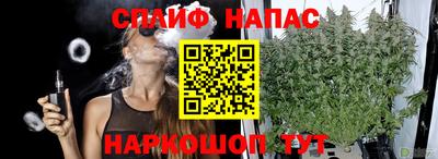 метамфетамин Донской