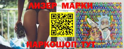 гашиш Донецк
