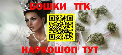 экстази Дубна