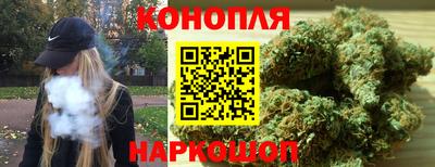 метамфетамин Донской