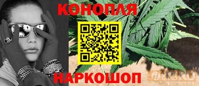 метамфетамин Донской