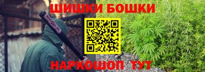 гашиш Донецк