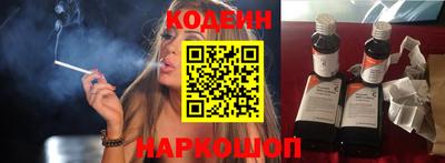 экстази Дубна
