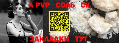 экстази Дубна