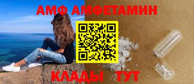 гашиш Донецк
