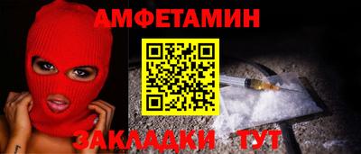 экстази Дубна