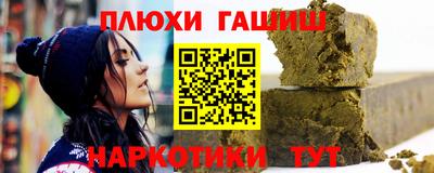метамфетамин Донской