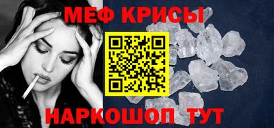 гашиш Донецк