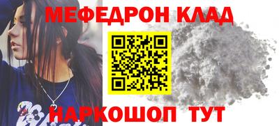 экстази Дубна