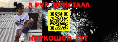 экстази Дубна