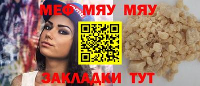экстази Дубна