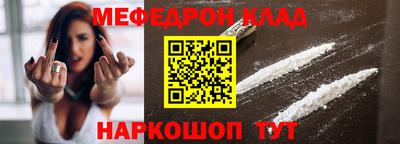 экстази Дубна
