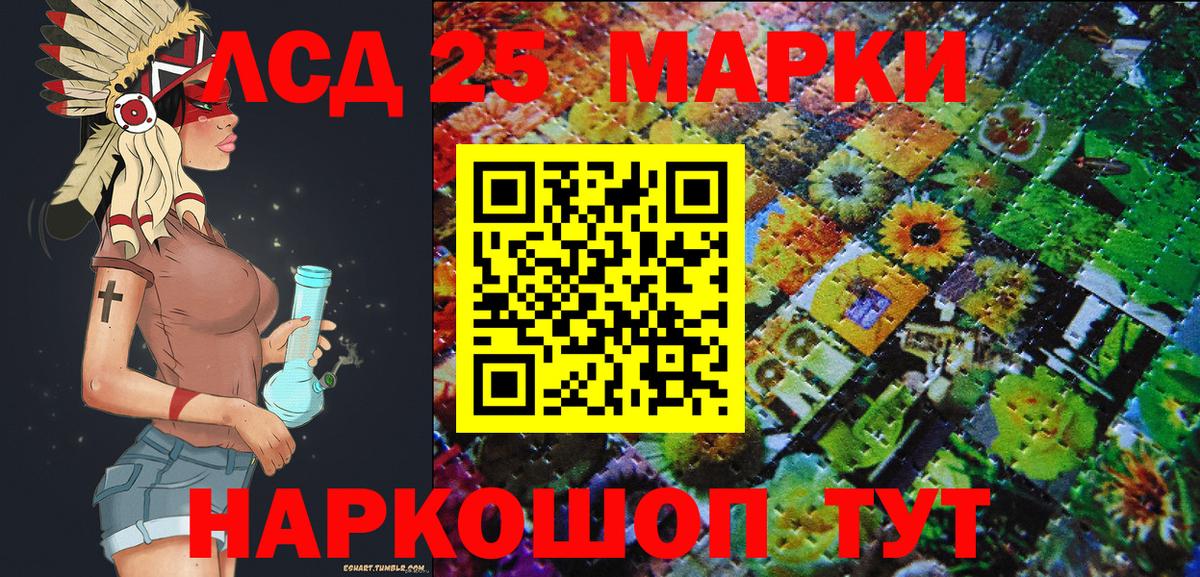 Марки N-bome 1,5мг  Вход с VPN  Марки N-bome  Марки N-bome 1,5мг  Мыски 